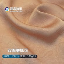 �ֻ��´�����ץ�岼��ȹ�ӳ��������������˫�����ץ���´���