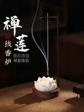 �����̴����㾀���������t�c�������Ѭ��t���в�������޹�t