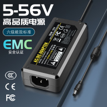 定制高品质5V6V9V13.8V16V19.5V25V36V电源适配器60W72W认证跨境