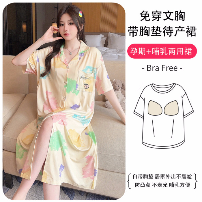 Modal with Chest Pad Moon Dress Proparant Dress Summer Maternity Nursing Nightdress Pregnant Women's Pajamas Home Clothes Women's Summer