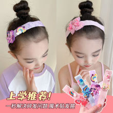 ��ͯħ�g�N�l�С�R����СŮ�������N��l����Ůͯ���X�������l