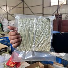 Ŵuú~΢ɽʳƷbؼƬ~