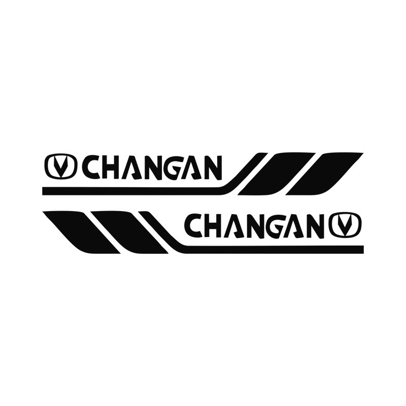 [장안 전용] 한 쌍