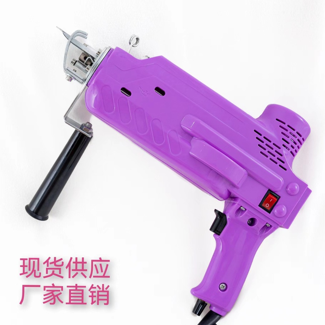 Amazon Hot Selling Tufting Gun Tufting Gun Carpet Electric Needle Carpet Electric Gun Carpet Machine