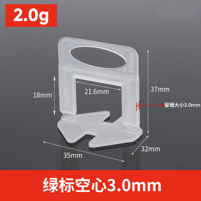 Dispositivo de nivelación de azulejos ajustador de base universal azulejo de piso azulejo de la pared artefacto engrosado inserto de base
