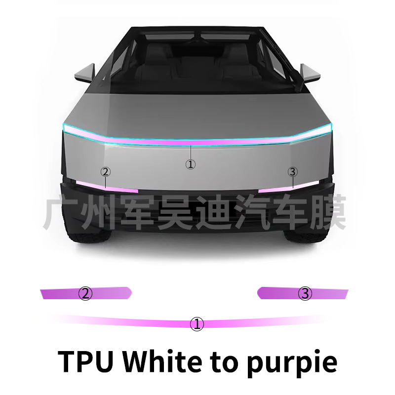 Tpu Light-Controlled Color-Changing White to Purple Car Headlight Film Cross-Border Exclusive Supply Suitable for Tesla Cybertruck