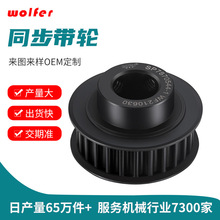 ��D����ͬ����݆����̼䓂���݆�Ԅӻ����a��3GT�X�X�Ͻ�ͬ��݆