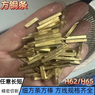 �����~�l С���~�������~���� diy�ķ��Ʒ�~�K�����и�Ҏ���Rȫ