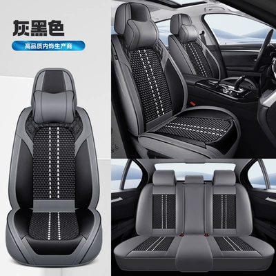 Four Seasons Pad – Surround Seat Cover - gray-black-memory-foam-comfort-version-3