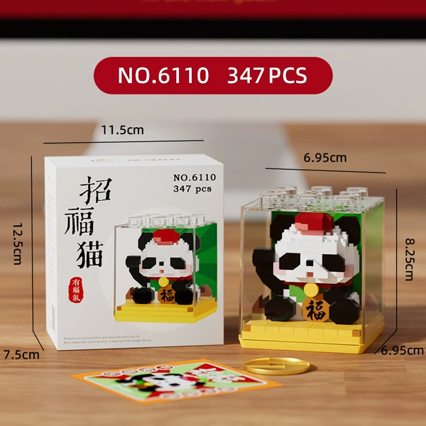 6110 Lucky Panda (send card + transparent building block cover) [color box]