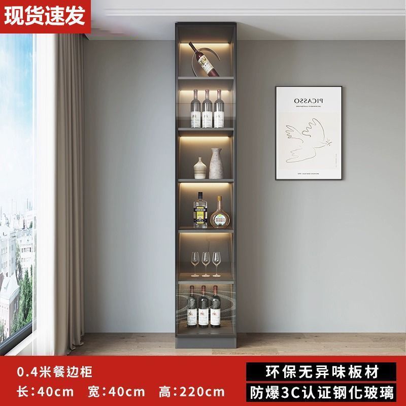 Solid Wood Sideboard, Entrance Cabinet, Wall-Mounted Multi-Functional Integrated Cabinet, Kitchen and Restaurant, Simple and Modern Nailed and Heightened Wine Cabinet