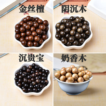 ��Ȼ��z̴����ľꎳ�ľ���F��ɢ��diy�ִ�����������Ϸ���108�w