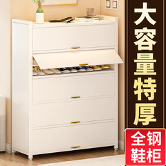 家庭用靴キャビネット玄関靴キャビネット超大容量多層防塵防湿収納靴ラック新 2025 ホットスタイル
