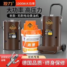 늄��S�͘�24v220vȫ�Ԅ��¿��ڙC���ø߉����S�͙Cע�����³�ʽ