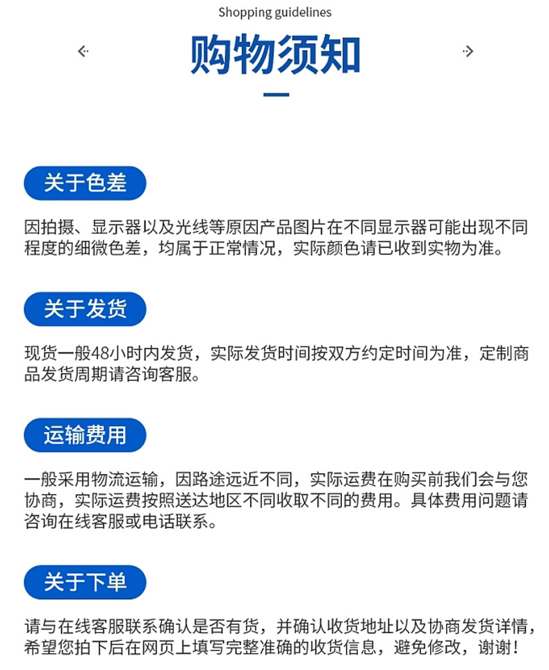 圆形减震垫_14.jpg