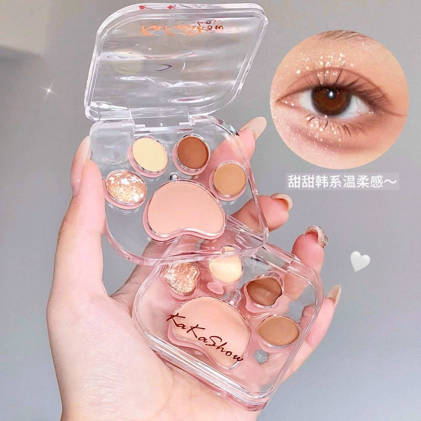Палетка теней для век Kakashow Cat Claw Eye Shadow Disk Lie silkworm blush все-в-одном новичок жемчужный матовый нежный корейский цвет покажи