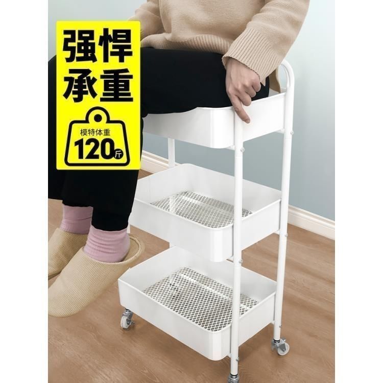 小推车置物架厨房落地卧室多层婴儿零食移动浴室卫生间收纳储物架|undefined