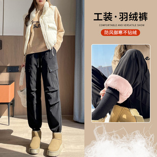 Down pants liner thickened warm winter high waist slimming light casual straight work down pants women A2726