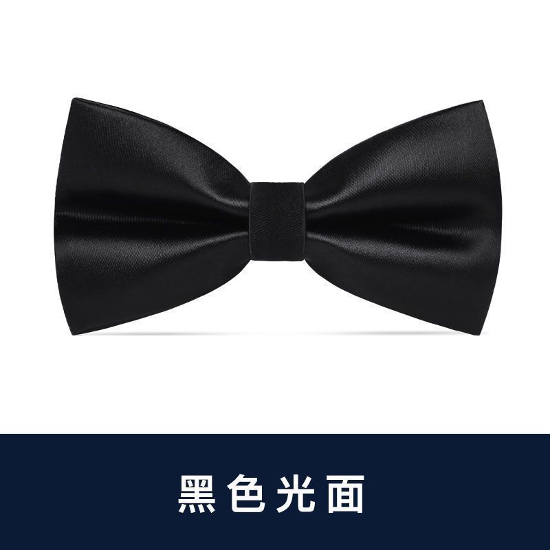 검은색 광택 나비넥타이♢