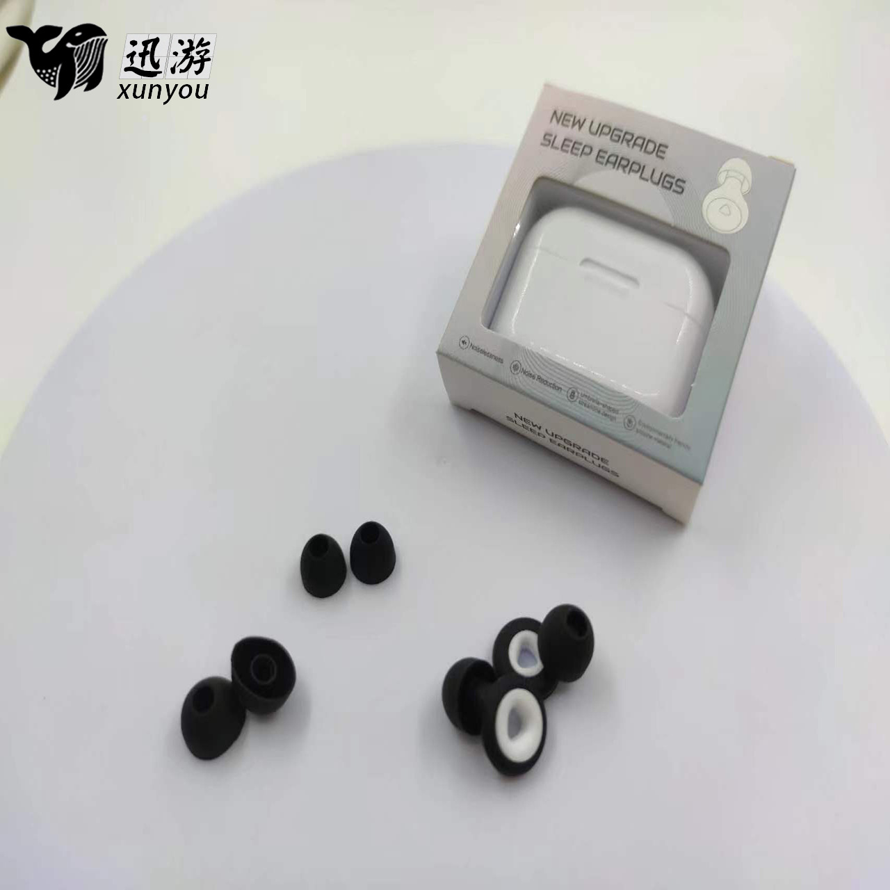 [Venta caliente transfronteriza tapones para los oídos de reducción de ruido] tapones para los oídos de silicona para dormir insonorizados Amazon caliente en stock al por mayor