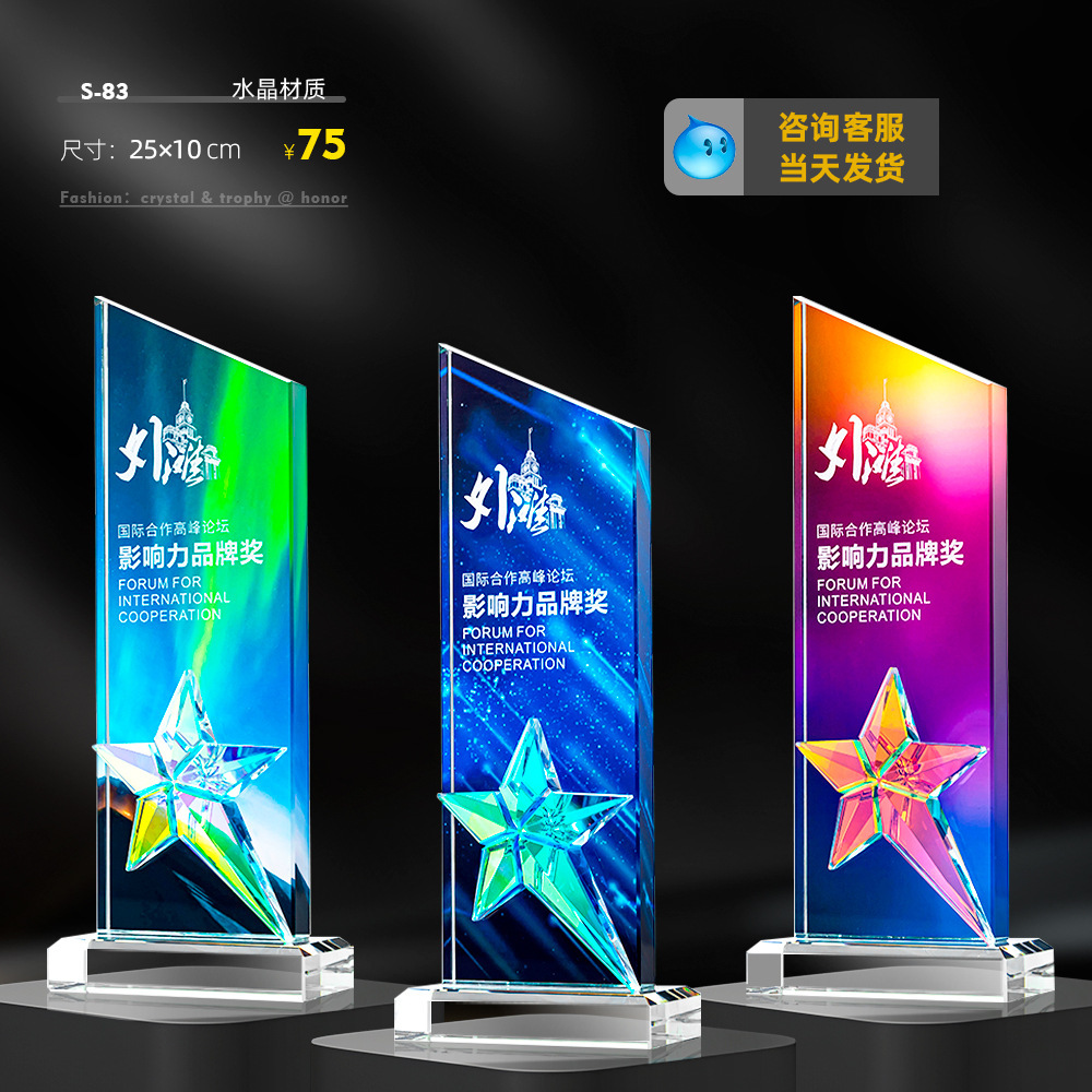 다채로운 별 5개 모델