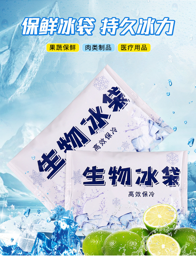 01_副本.png