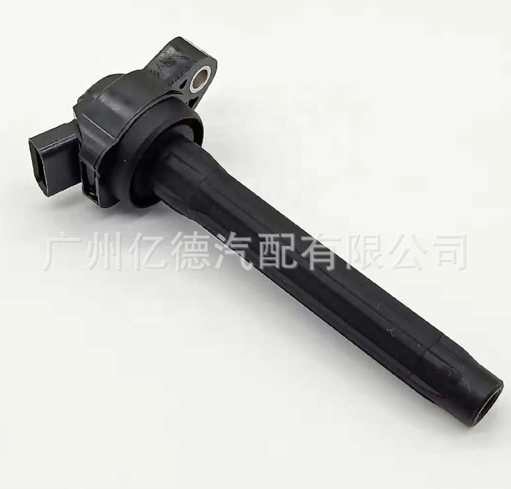 High quality ignition coil Toyota High Voltage package 90919-a2007 C2003 90919-C2005 02257