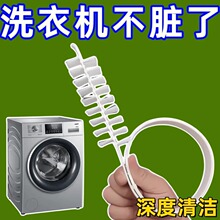 �LͲϴ�Cˢ����ϴ��Ͳˢȫ�׃ȱڿp϶ˢ�坍���߿��{�坍ˢ