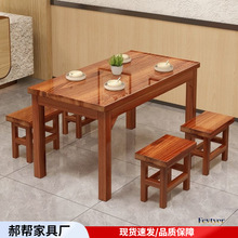 加厚实木碳化桌快餐桌面馆桌小吃桌饭店火锅烧烤桌餐馆商用桌椅