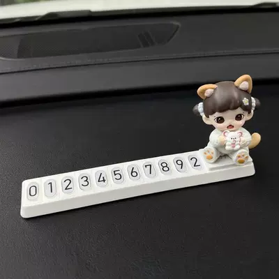 Nömrəli dayanma kartı Number Plate 2025 New - sister-no-7-white-label