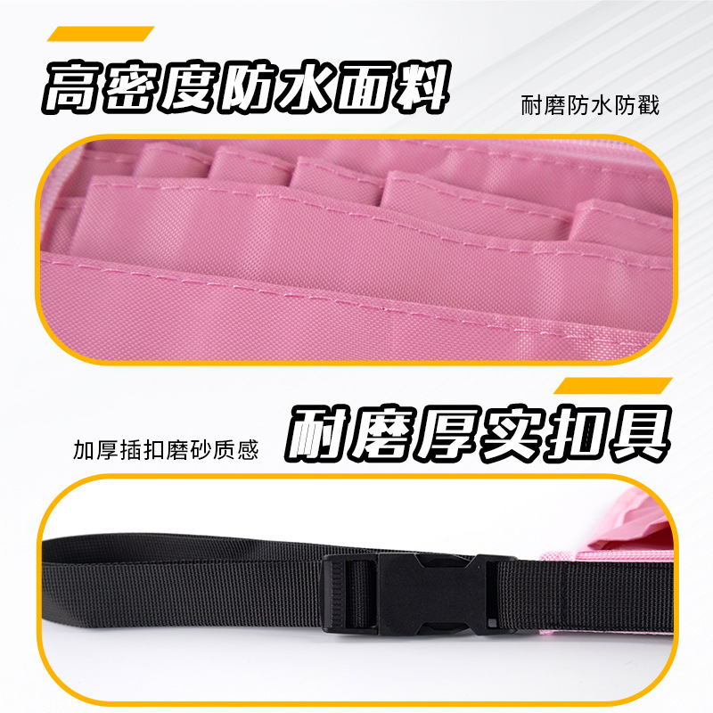隐形车衣专业施工工具汽车改色膜工具套装贴膜专用工具包|undefined