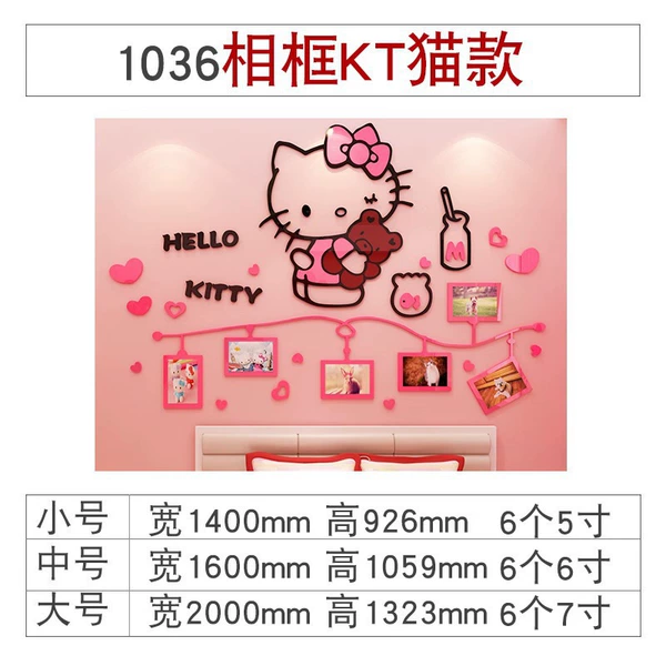1036 photo frame KT cat style