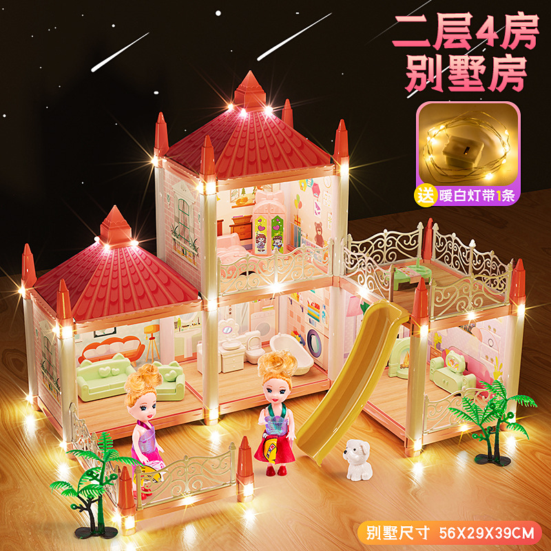 [핑크] 2층 4베드 슬라이드 빌라 - 무료 스트링 조명 1개 [색상 상자]