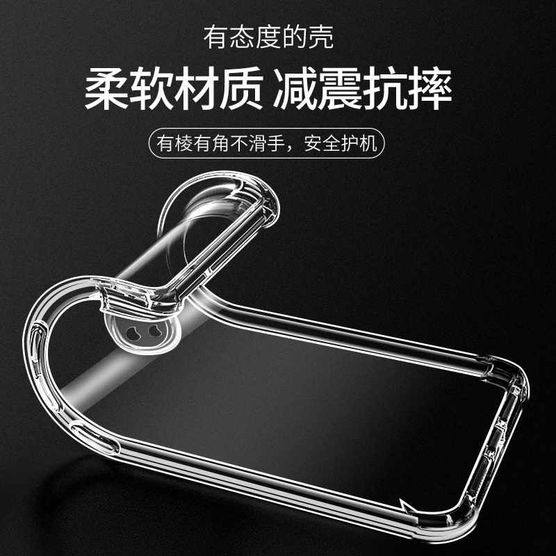 Подходит для чехла Huawei Mate40, 40 Pro, прозрачный силиконовый чехол для 40E, MT40RS/MT40PR, с воздушной подушкой, противоударный