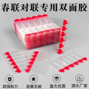 �������zƬ͸���o��PVC�p���z �ꮋ����c�zƬ�N ��ճ�����z