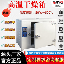 �ߜظ�����500��600�ȹ��I����a��늟����Ì����늺��l����S��