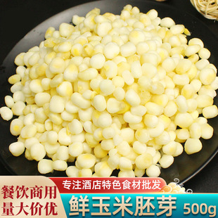 ȥƤ�r������ѿ500g�oƤ��Ŵ����������������s�Z�ּZ���ʳ��