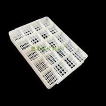 330*235*21ӹϴξ߳20ϴ͸ߜzϴ