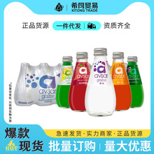 �������M�ڼ����Ț���ˮhamu��ζ̼�����200ml����Сƿ�Ʒ���l