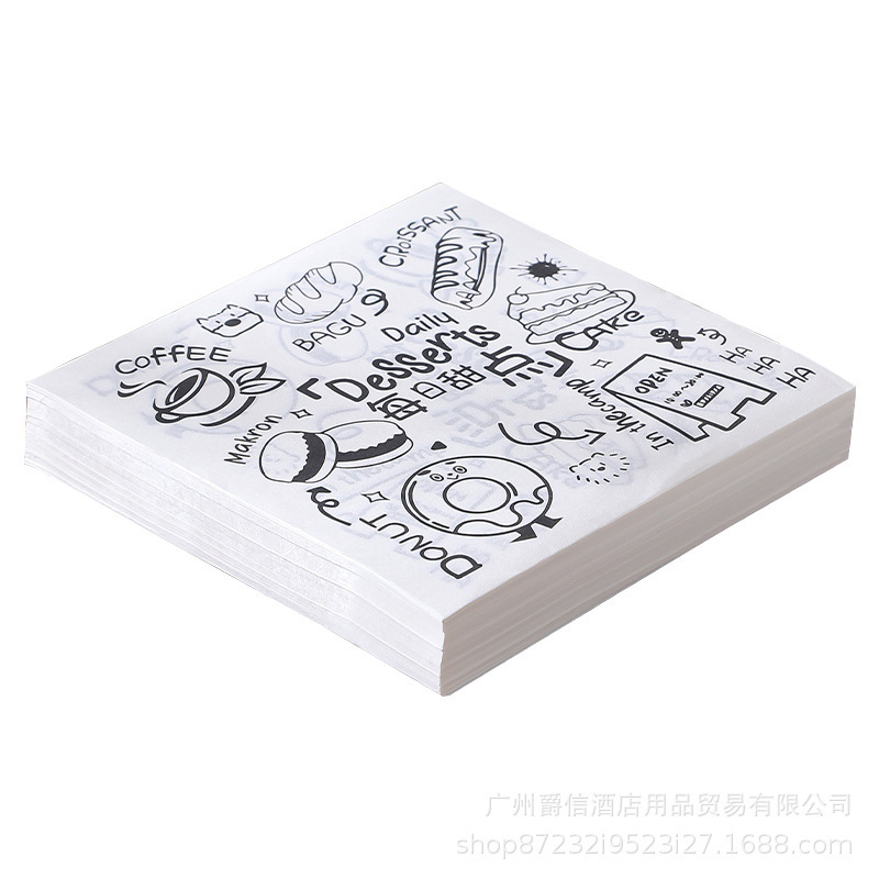 隔油托盘纸汉堡纸面包吸油纸三明治包装纸烘焙餐盘蛋糕便当盒垫纸|undefined