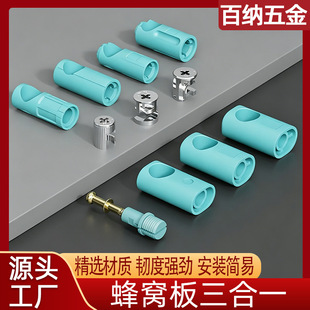 spc�X��C�匣���B�Ӽ��Ҿ�������b�i�۾o�̼��������һ�B�Ӽ�