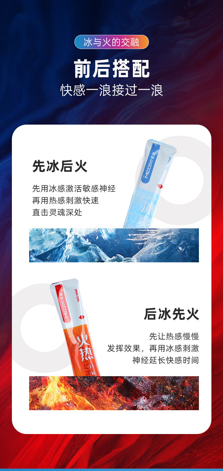 Mystery Lady Oral Lubricant Combo Pack 6 x 10ml Fruit & Unscented Flavors — detail image 9