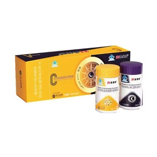 21��S�������������|���~�����z���{ñ������ħ��Q���ӿɴ��l