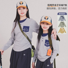 �H���b��ͯ�كɼ�t��2026�����¿�Ůͯ���������L������ͯ����