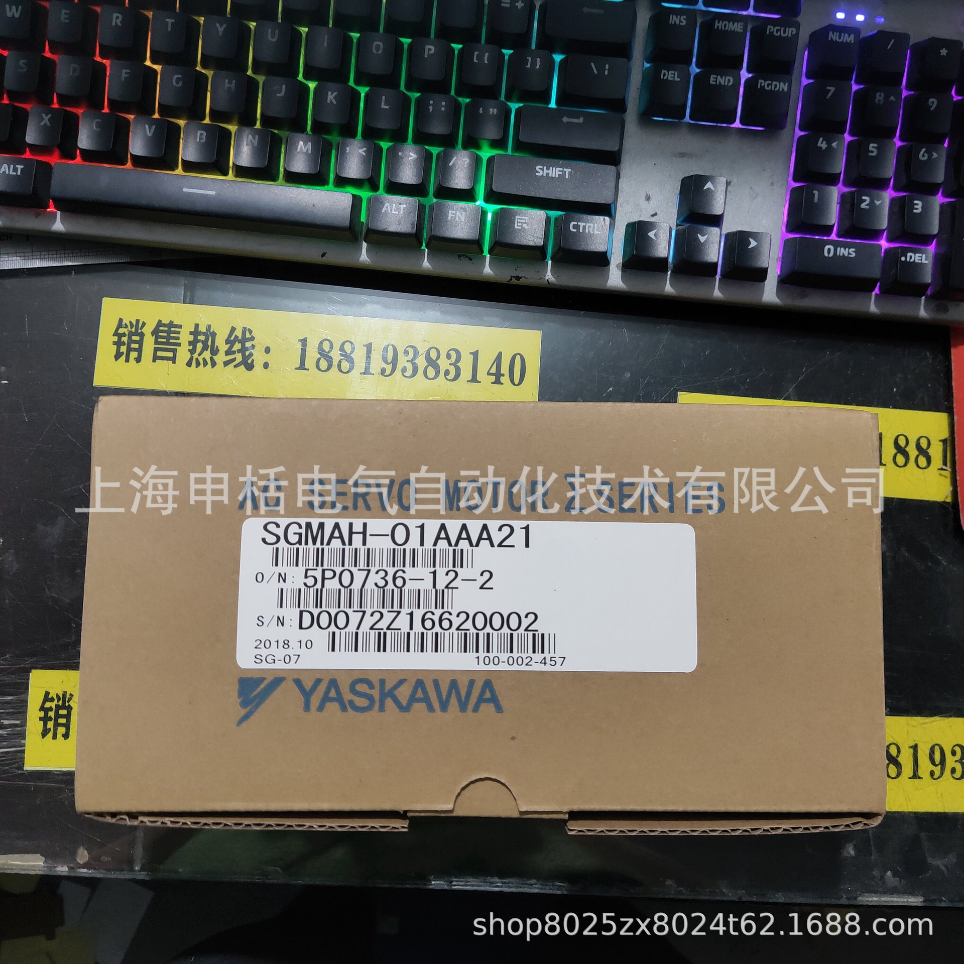 SGMAH-01AAA21安川 伺服 全新原装 现货销售 质保一年 欢迎询价