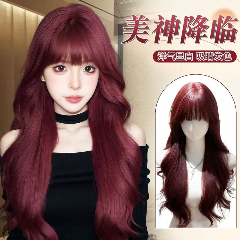 Wig for Women, Raspberry Red, with Bangs, Big Waves, Long Curly Hair, Natural Artificial Hair, Full Wig, Full Headgear