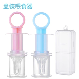 奶嘴;喂养餐具;婴幼儿学饮杯