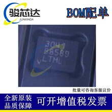 LT3041ADE#TRPBF LT3041ADE �zӡ3041 ���bQFN8 ���Է�����оƬ