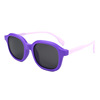 Children's sunglasses, sun protection cream, silica gel glasses suitable for men and women, UF-protection, eyes protection