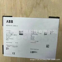 ACS550-01-290A-4 ABB/ACS550ϵ��׃�l�� ȫ�¬F؛�h�r